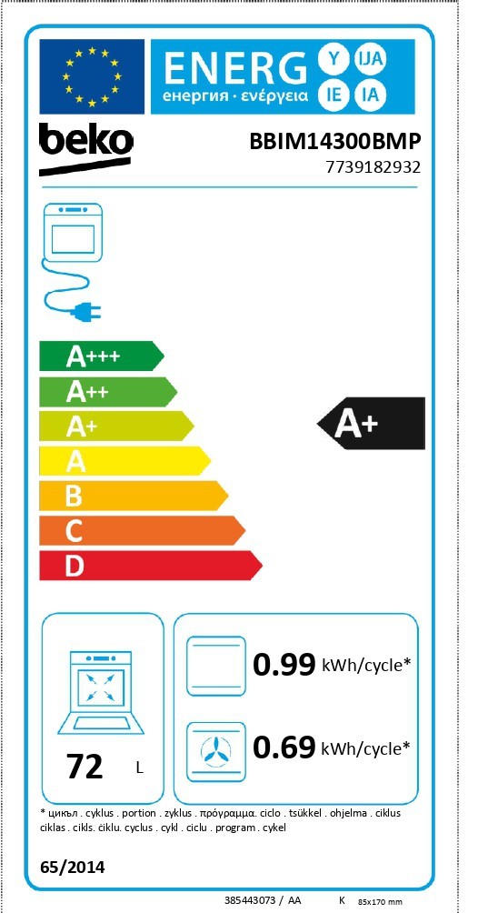 Kodumasinad | Integreeritav ahi Beko BBIM14300BMP | Tehnomaan