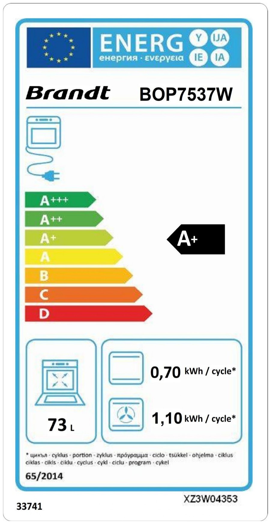 Kodumasinad | Integreeritav ahi Brandt BOP7537W | Tehnomaan