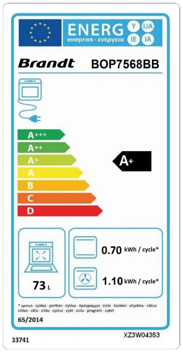 Kodumasinad | Integreeritav ahi Brandt BOP7568BB | Tehnomaan