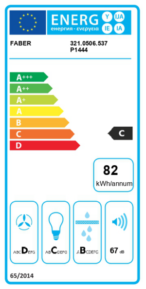 Kodumasinad | Õhupuhastaja Faber Chloe XL Island X CG Matt F110 | Tehnomaan