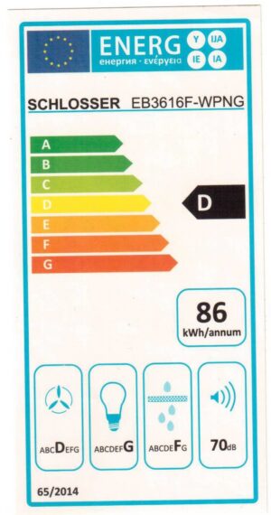 Kodumasinad | Õhupuhastaja DeAirce EB3616CI | Tehnomaan