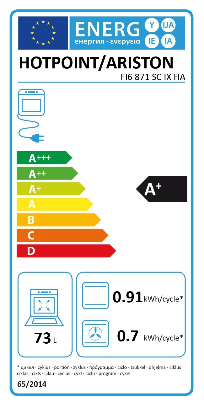 Kodumasinad | Integreeritav ahi Hotpoint-Ariston FI6871SCIXHA | Tehnomaan