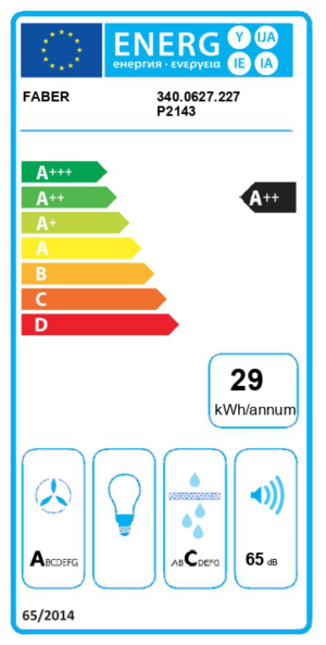 Kodumasinad | Induktsioonpliidiplaat koos õhupuhastajaga Faber Galileo Smart 60 | Tehnomaan