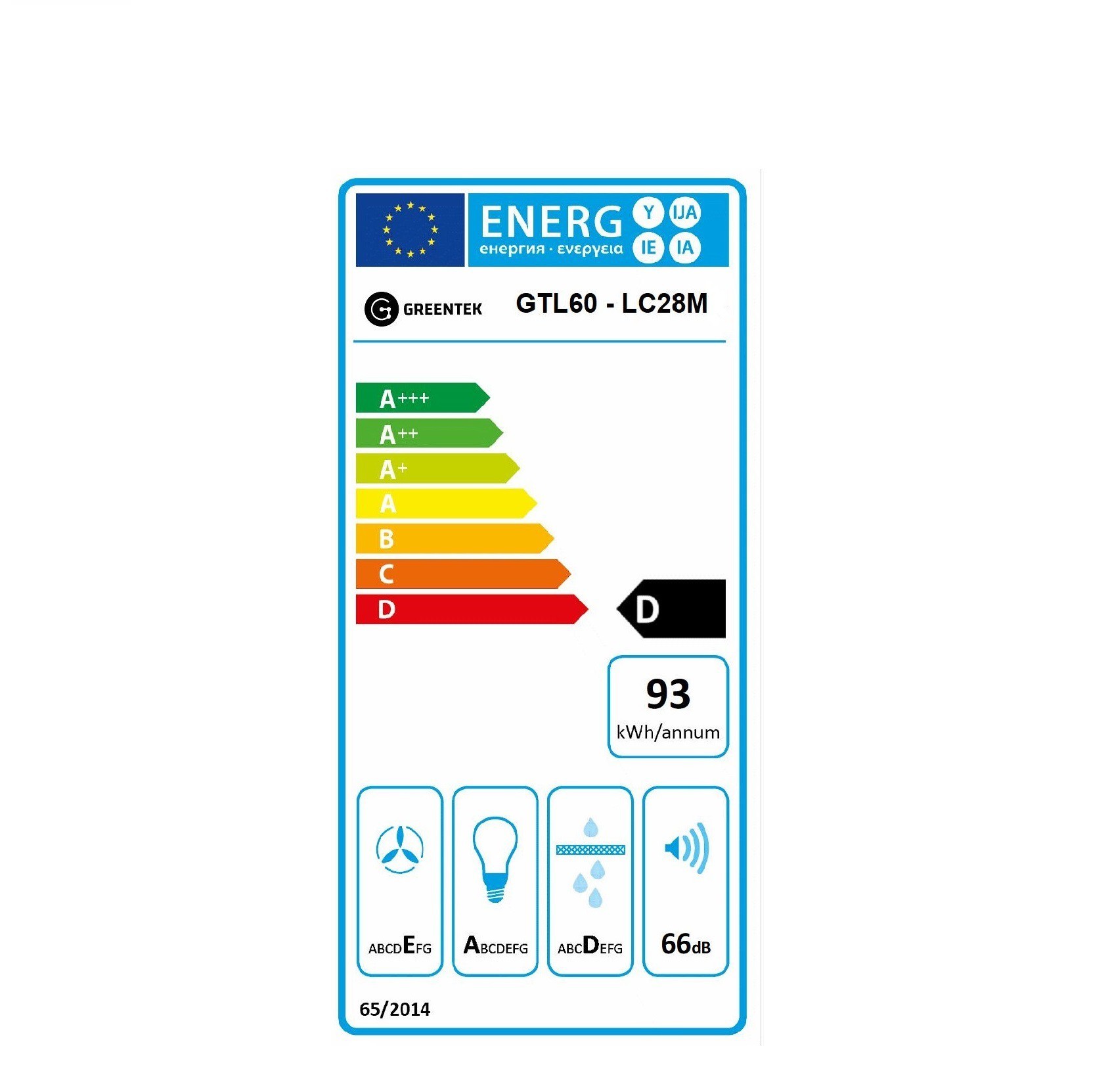 Kodumasinad | Õhupuhastaja Greentek GTL60-LC28MW | Tehnomaan