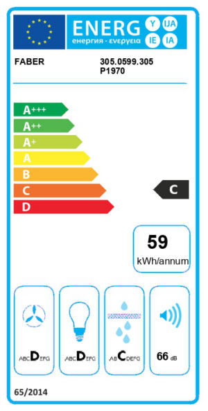Kodumasinad | Õhupuhastaja Faber Inka Smart C LG A52 | Tehnomaan