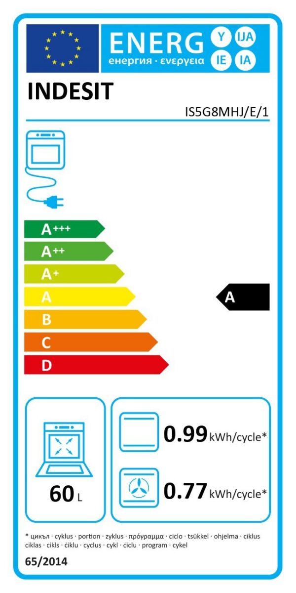 Kodumasinad | Gaasipliit elektriahjuga Indesit IS5G8MHJE1 | Tehnomaan