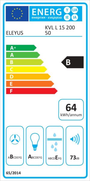 Kodumasinad | Õhupuhastaja Eleyus KVL L15 200 50IS | Tehnomaan
