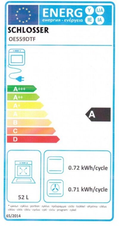 Kodumasinad | Integreeritav ahi Schlosser OE559DTW | Tehnomaan