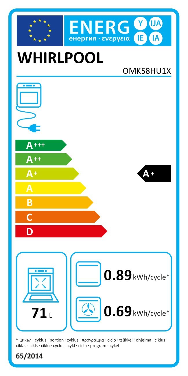 Kodumasinad | Integreeritav ahi Whirlpool OMK58HU1X | Tehnomaan