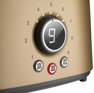 Kodumasinad | Röster Sencor STS6057CH, kohvipruun | Tehnomaan