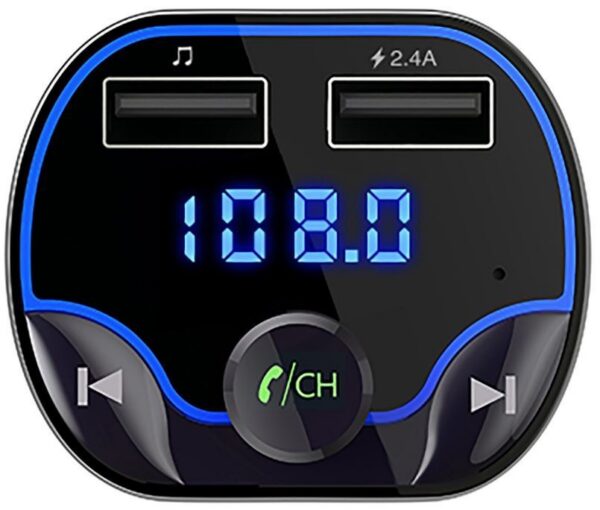 Kodumasinad | Bluetooth/ MP3 saatja autosse Sencor SWM4545BT | Tehnomaan