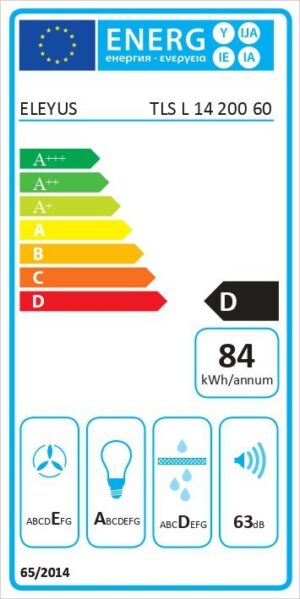 Kodumasinad | Õhupuhastaja Eleyus TLS L14 200 50BL 960 | Tehnomaan