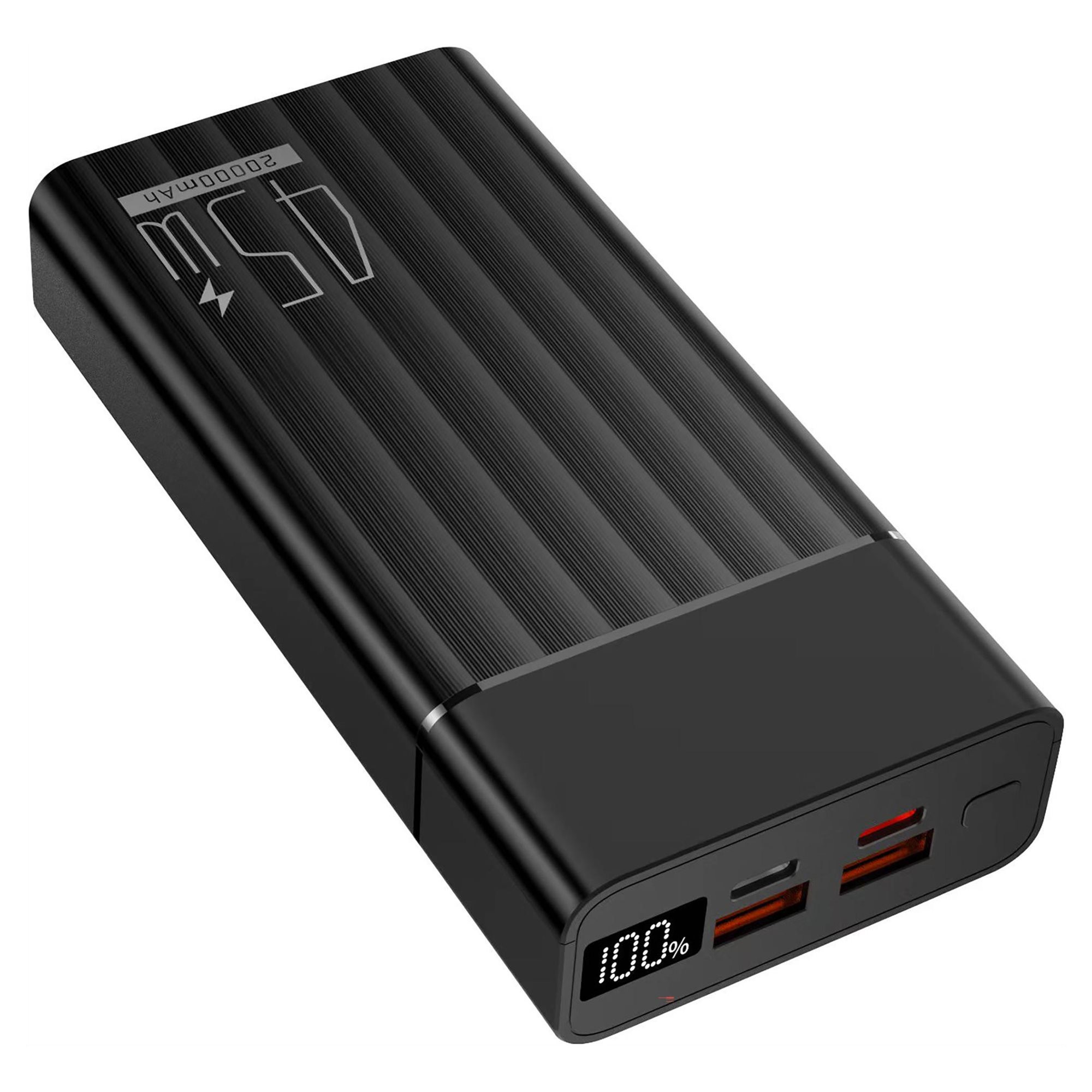 Kodumasinad | Akupank 45W Yenkee YPB2145 | Tehnomaan