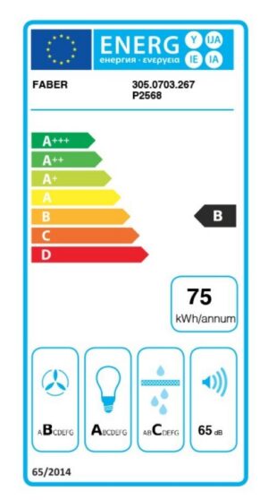 Kodumasinad | Õhupuhastaja Faber In-Nova Zero Drip Lite A60 | Tehnomaan