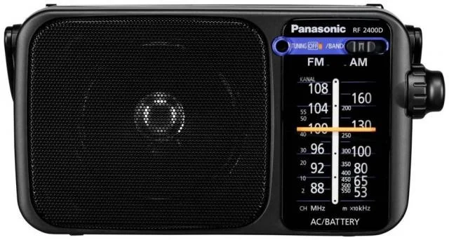 PANASONIC RF-2400DEG-K – pilt 2
