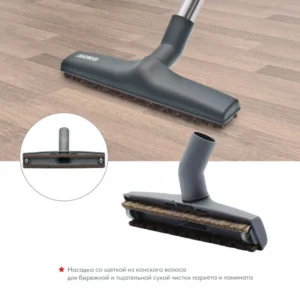 WAVE XT AQUA-BOX Thomas - Image 7