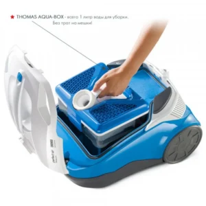 Thomas Perfect Air Allergy - Image 7