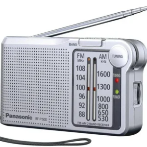 Panasonic RF-P150DEG-S