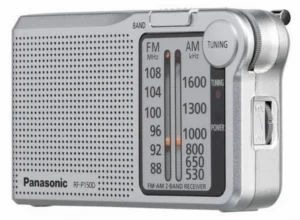 Panasonic RF-P150DEG-S - Image 3