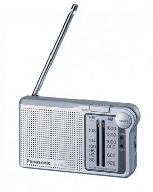 Panasonic RF-P150DEG-S - Image 4