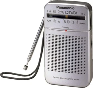 Panasonic RF-P50DEG-S - Image 1