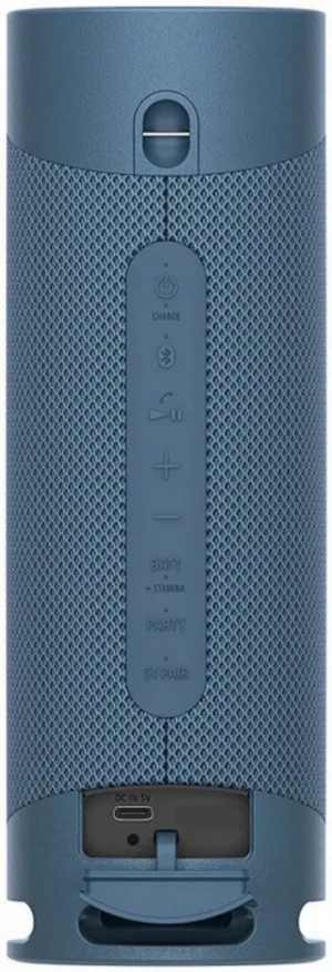 Sony SRS-XB23L - Image 3