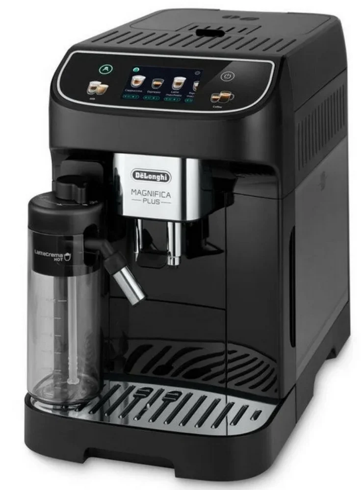 De’Longhi ECAM320.60.B – pilt 3