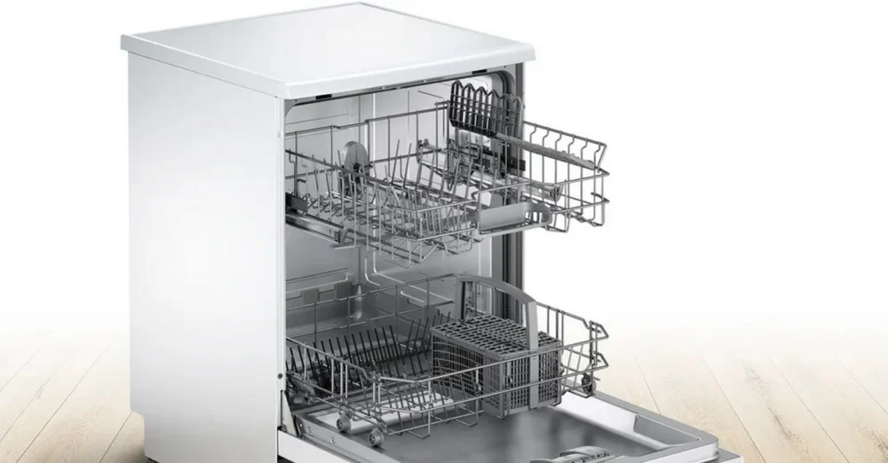 Bosch SMS25AW05E – pilt 3