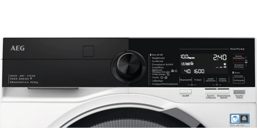 AEG LWR98165NXE – pilt 2