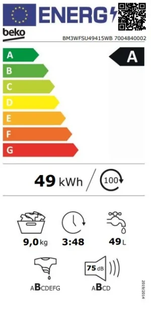 Pesumasin Beko BM3WFSU49415WB - Image 7
